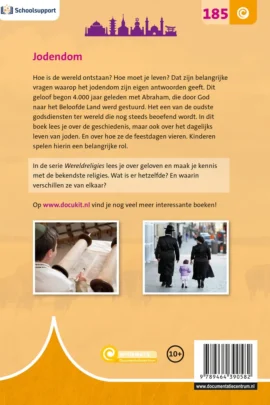 Alternative view of Jodendom