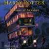 Harry Potter and the Prisoner of Azkaban | 9781408350560