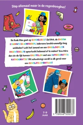 Alternative view of De enorm eigenwijze eenhoorn op schoolreis