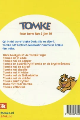 Alternative view of Leave pake Durk