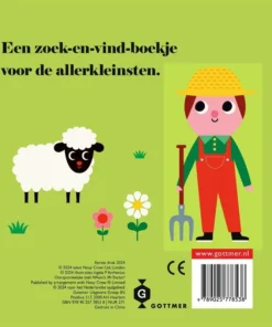 Alternative view of Tractor, waar ben je?