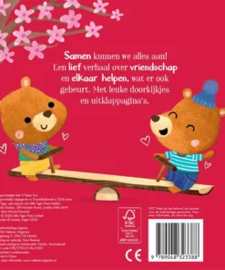 Alternative view of Samen