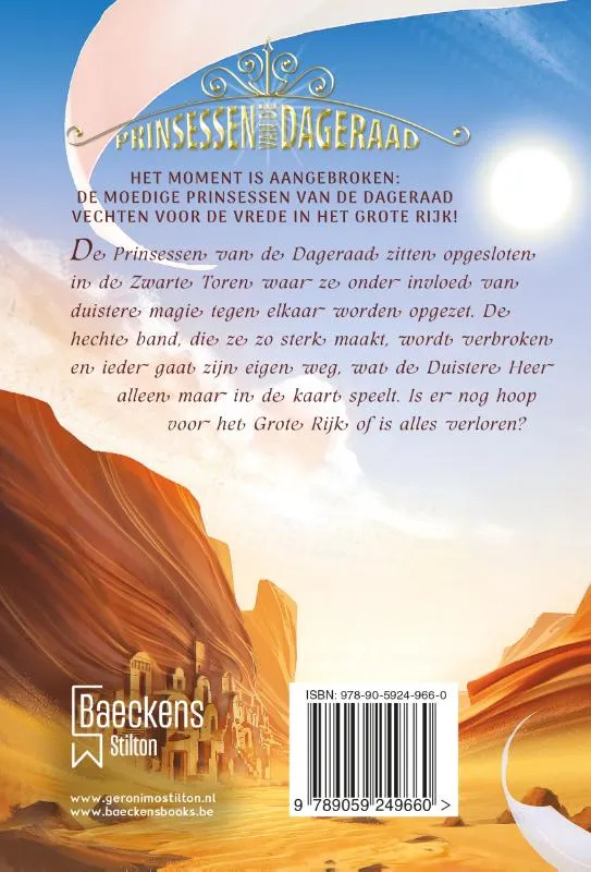 Sybil | 9789059249660 Sybil - Afbeelding 2