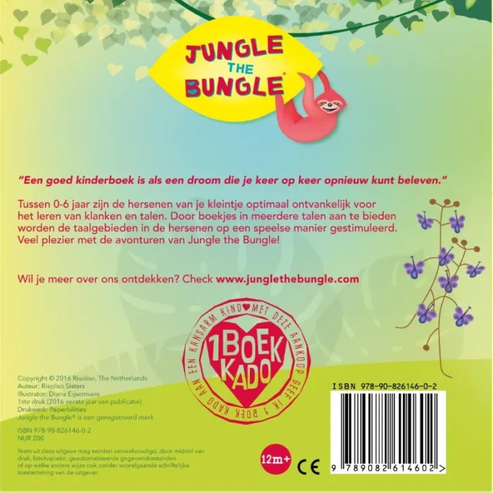 Jungle the Bungle eetfeest, dinnerparty, cena de fiesta - Afbeelding 2