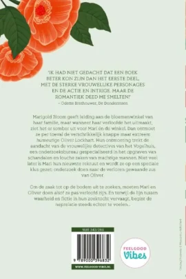 Alternative view of A Season for Scandal