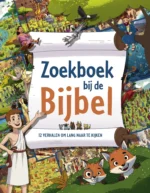 Zoekboek bij de Bijbel | 9789033833243