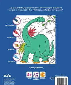 Alternative view of Babydieren (4+)