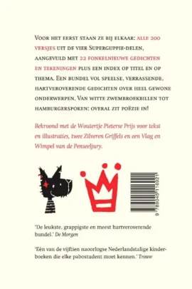 Alternative view of Superguppie is alles