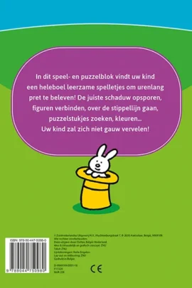 Alternative view of 3-4 jaar