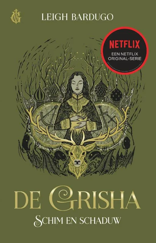 Schim en schaduw | 9789463491525 Schim en schaduw