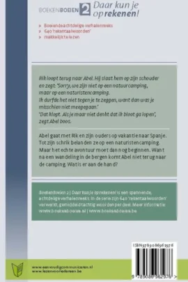 Alternative view of Geheim transport