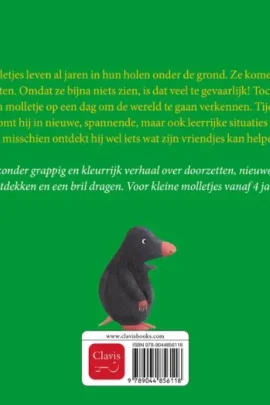 Alternative view of Kijk!