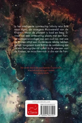 Alternative view of Enigma