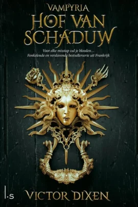 Hof van Schaduw