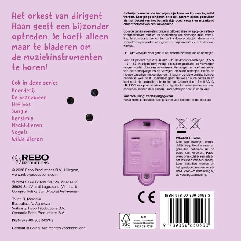 Wat hoor ik daar? | 9789036650533 Wat hoor ik daar? - Afbeelding 2