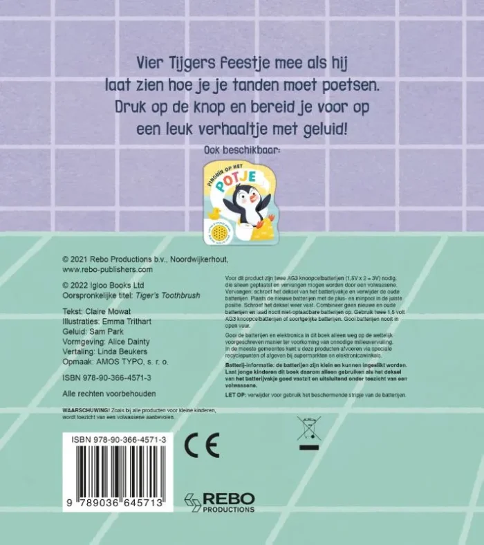 Geluidboek - Afbeelding 2