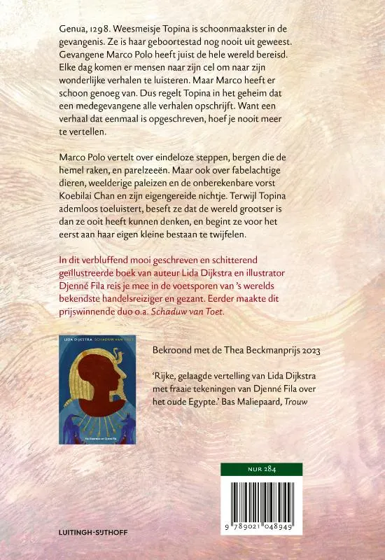 De wonderverteller | 9789021048949 De wonderverteller - Afbeelding 2