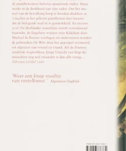 Alternative view of Stad in de storm