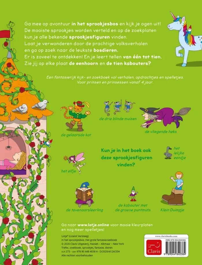 In het sprookjesbos - Afbeelding 2