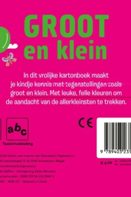 Alternative view of Kleine kameleon