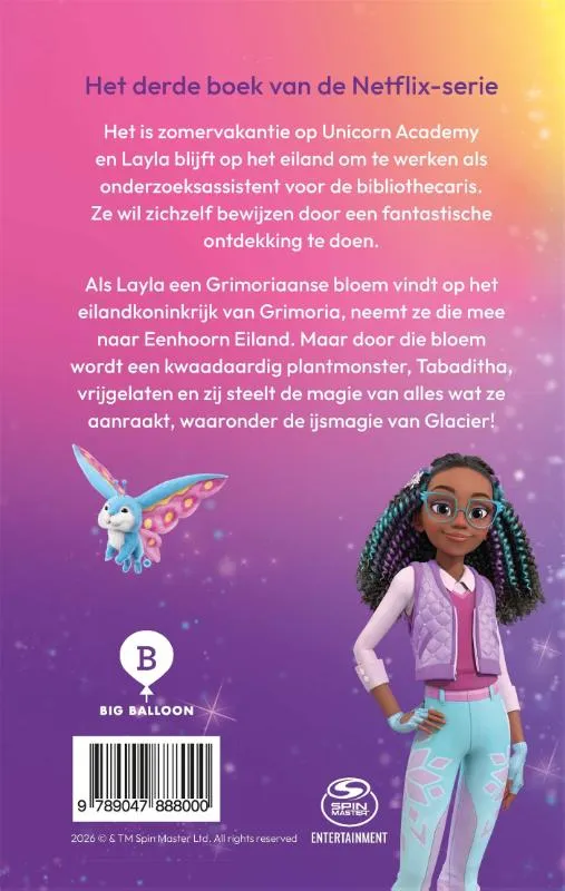 Een legendarische zomer | 9789047888000 Een legendarische zomer - Afbeelding 2