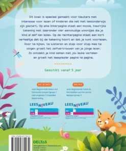 Alternative view of Allereerste leespret - Het leukste samenleesboek voor beginnende lezertjes