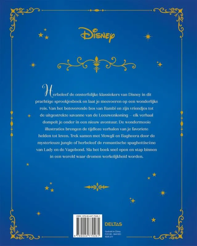 Het betoverende sprookjesboek | 9789044770261 Het betoverende sprookjesboek - Afbeelding 2