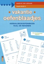 Herhalingsoefeningen taal en rekenen | 9789044742398 Herhalingsoefeningen taal en rekenen | 9789044742398