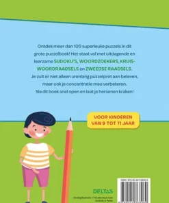 Alternative view of (9-11 j.)