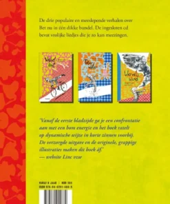 Alternative view of Wiebelkont omnibus