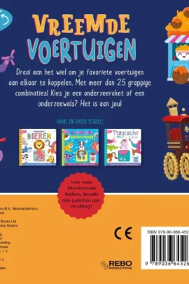 Wonderwiel | 9789036645263