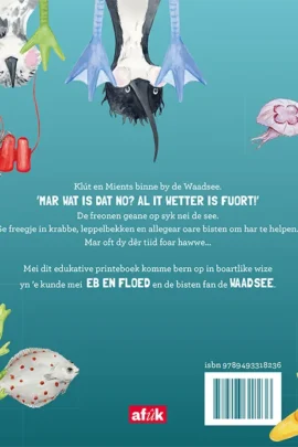 Alternative view of Klút & Mients ûntdekke eb en floed