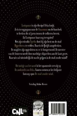 Alternative view of Het meisje van het woud