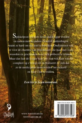 Alternative view of Spikkelblads hart