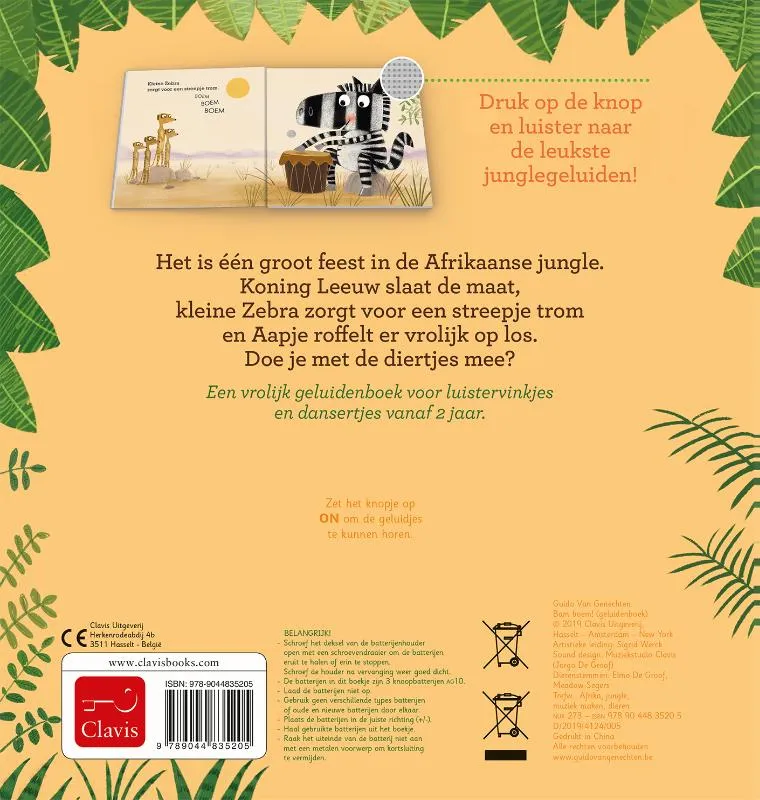 Bam boem! | 9789044835205 Bam boem! - Afbeelding 2