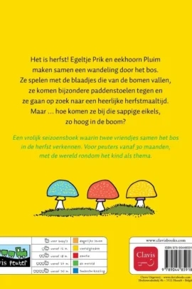 Alternative view of Het is herfst