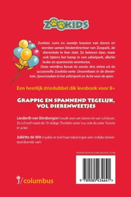 Alternative view of Zookids omnibus