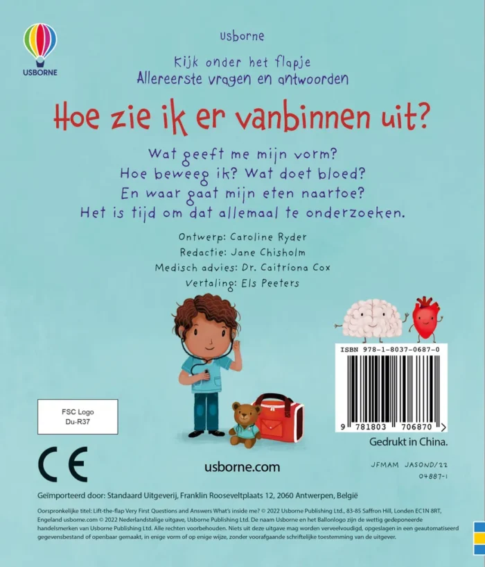 Hoe zie ik er vanbinnen uit? - Afbeelding 2