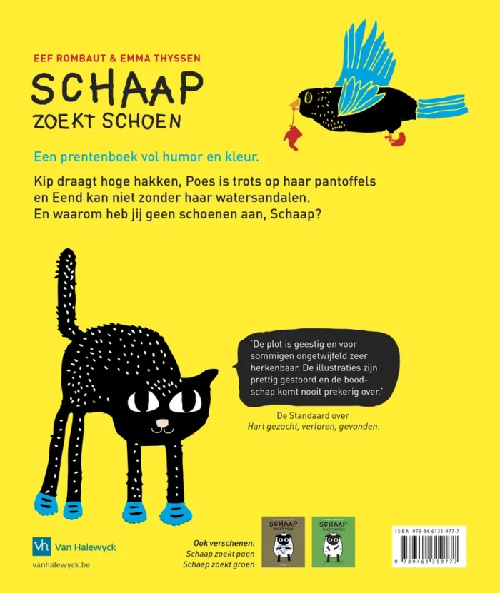 Schaap zoekt schoen - Afbeelding 2