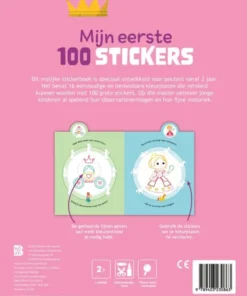 Alternative view of Beroepen