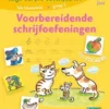Mijn eerste oefenschrift | 9789044710465 Mijn eerste oefenschrift | 9789044710465
