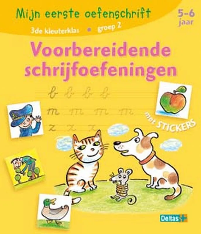 Mijn eerste oefenschrift | 9789044710458 Mijn eerste oefenschrift