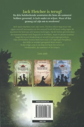 Alternative view of De ring van aarde