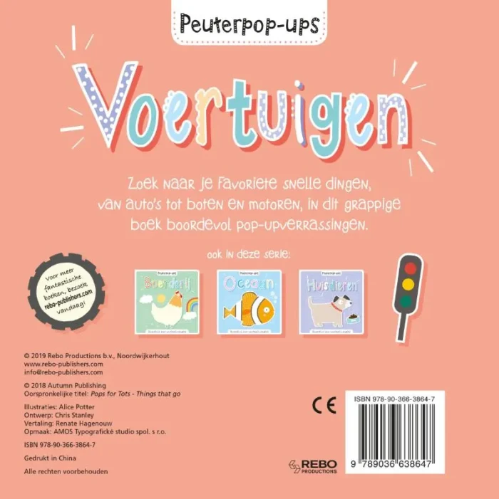 Voertuigen - Afbeelding 2