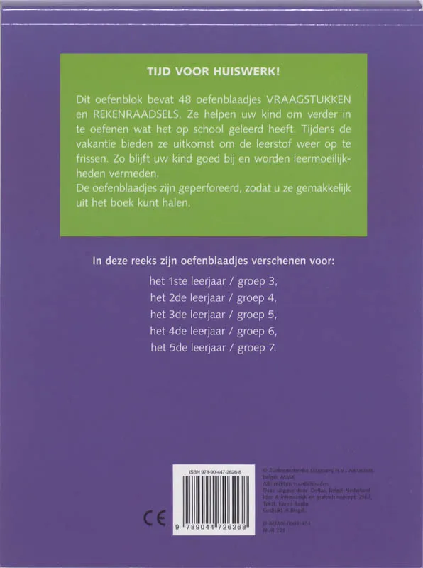 Gr 5 8-9 jaar | 9789044726268 Gr 5 8-9 jaar - Afbeelding 2