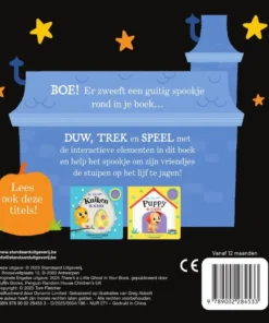 Alternative view of Er zit een dinosaurus in je boek