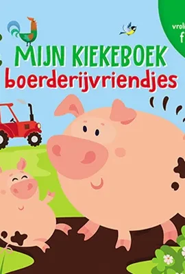 Boerderijvriendjes