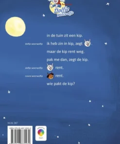 Alternative view of Pak me dan!