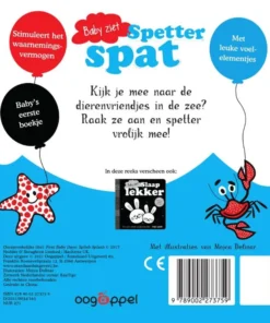 Alternative view of Spetter spat