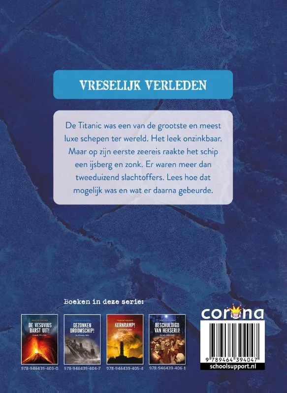 Gezonken droomschip! | 9789464394047 Gezonken droomschip! - Afbeelding 2